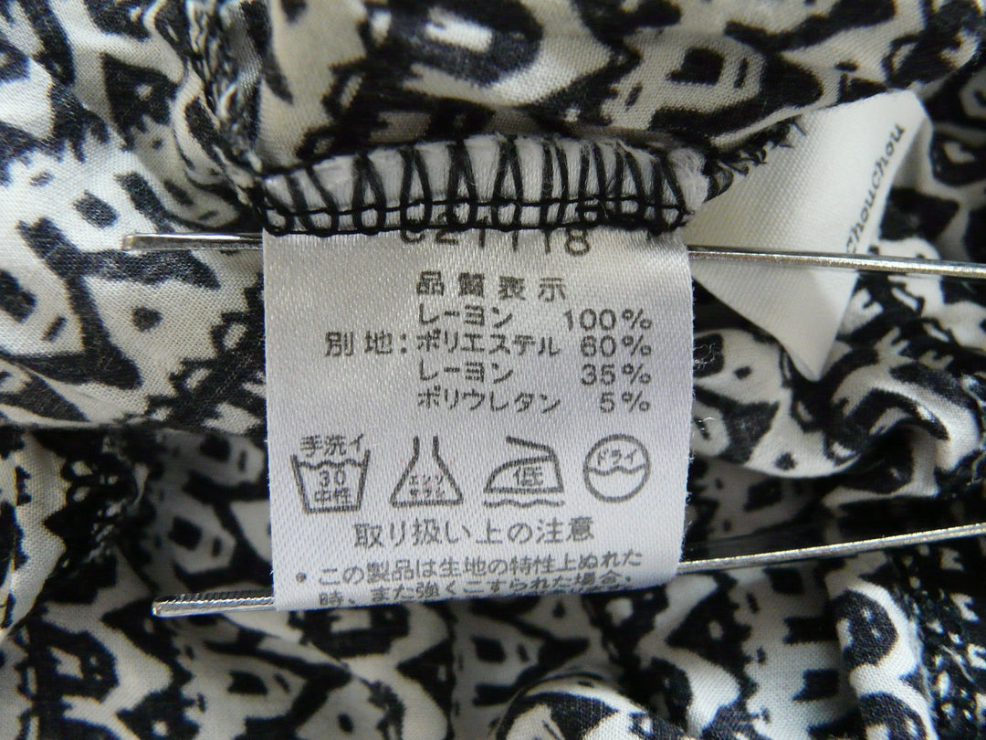【激安古着】 chouchou　チュニック　ワンピース or ドレス