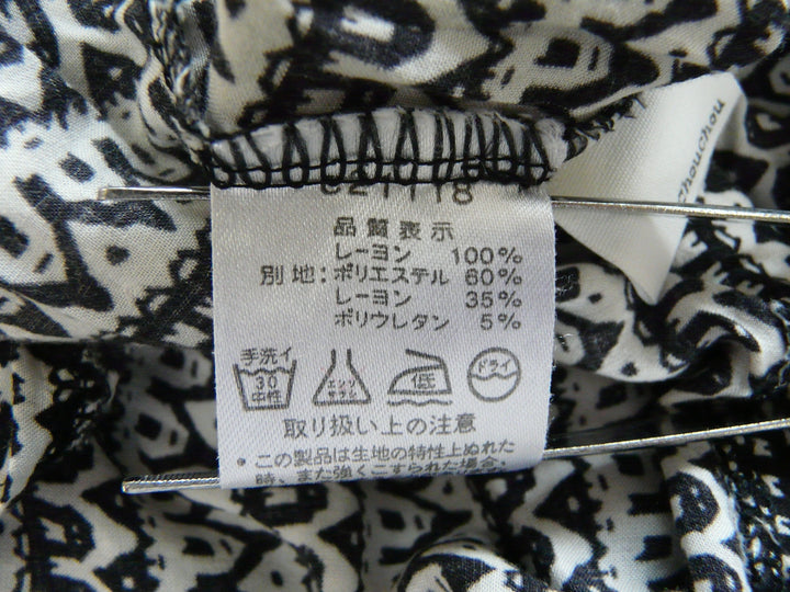 【激安古着】 chouchou　チュニック　ワンピース or ドレス