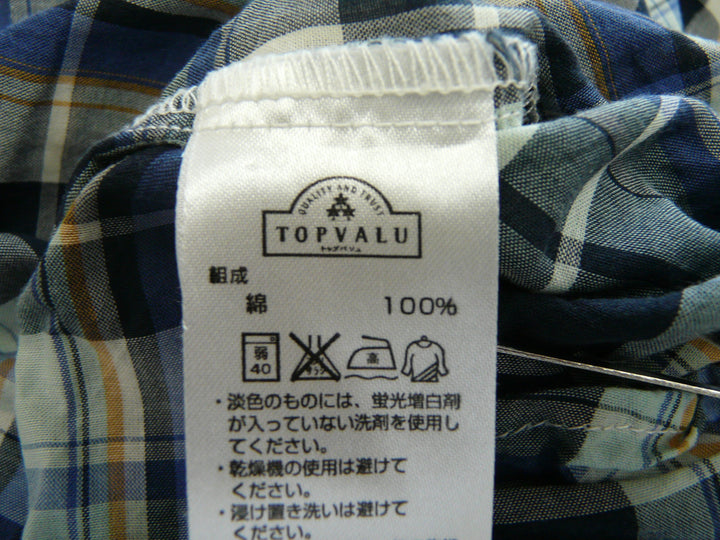【激安古着】 TOPVALU　半袖シャツ　トップス