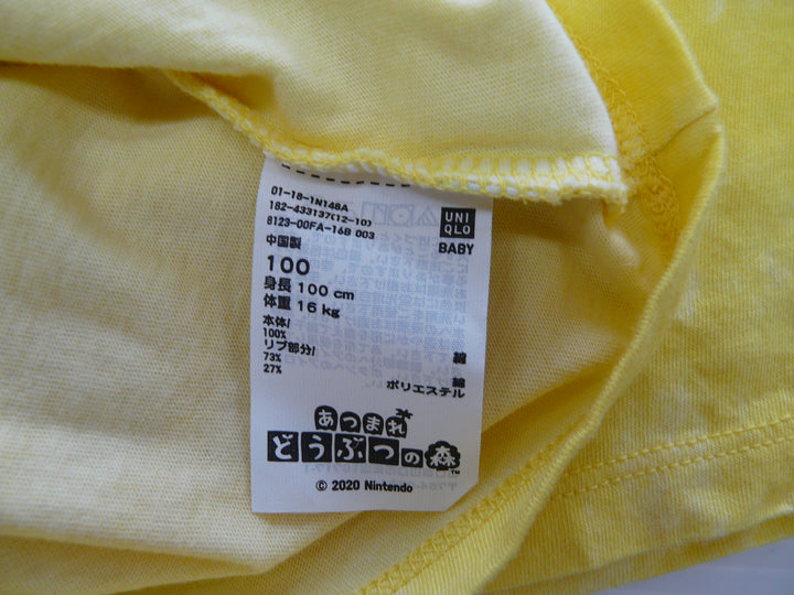 【激安古着】 UNIQLO ユニクロ　半袖Tシャツ　トップス