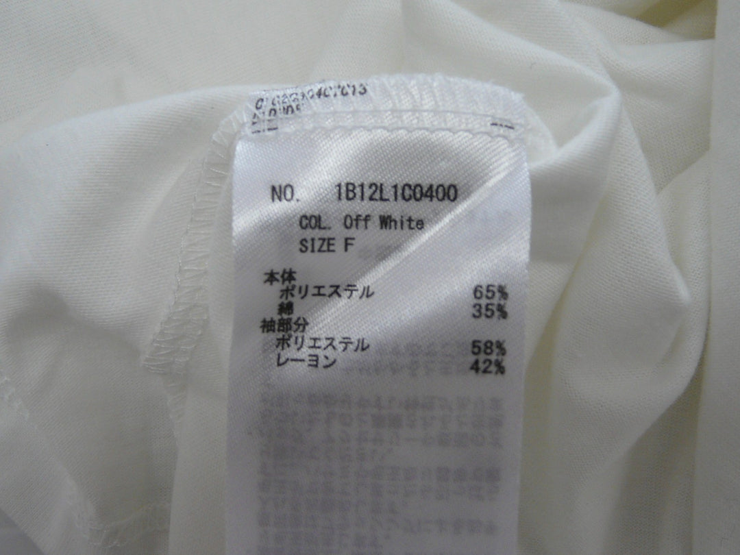 【激安古着】 earth music&ecology　その他トップス　トップス