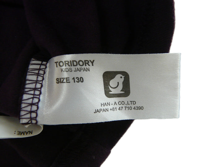 【激安古着】 TORIDORY　ノースリーブ　トップス