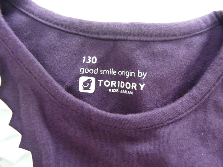 【激安古着】 TORIDORY　ノースリーブ　トップス