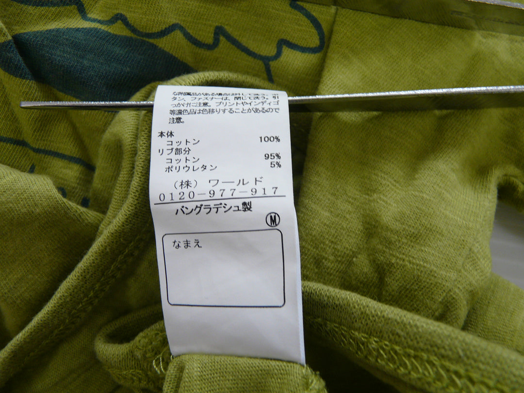 【激安古着】 SHOO.LA.RUE　半袖Tシャツ　トップス