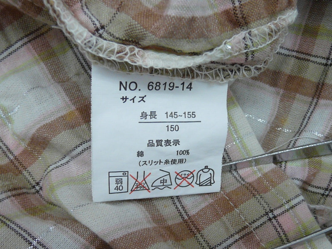 【激安古着】 RENOVAR　シャツワンピース　ワンピース or ドレス