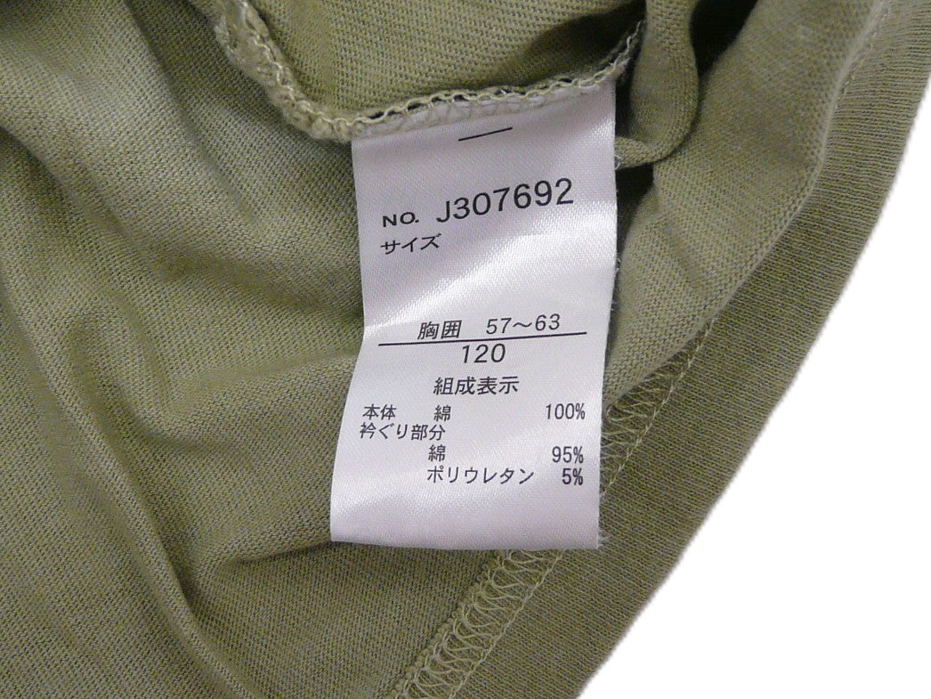 【激安古着】 BREEZE　半袖Tシャツ　トップス