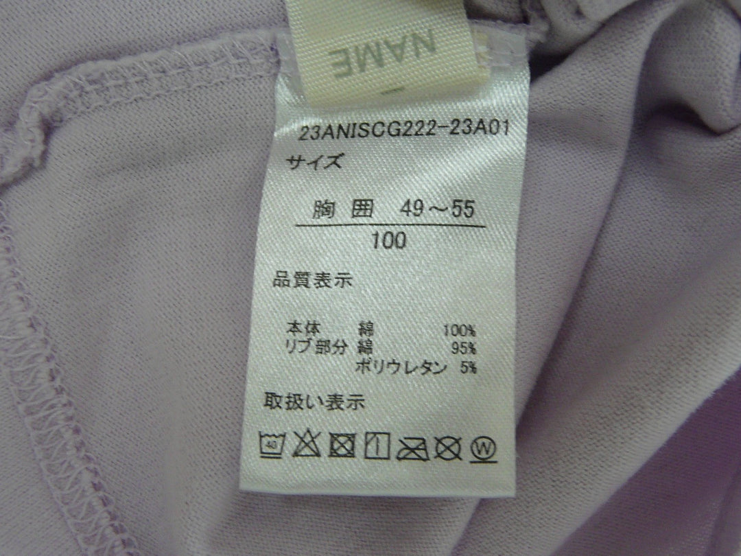 【激安古着】 GITA　半袖Tシャツ　トップス