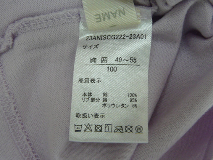 【激安古着】 GITA　半袖Tシャツ　トップス