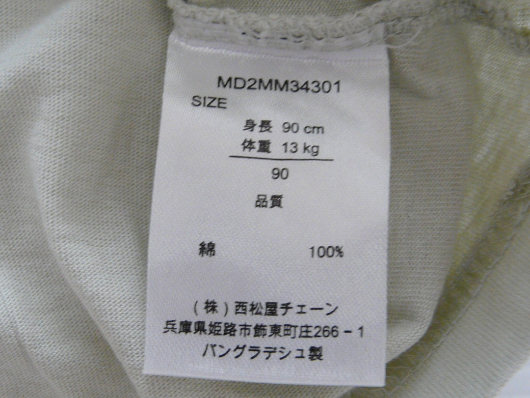 【激安古着】 西松屋　半袖Tシャツ　トップス