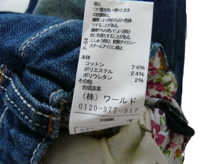 【激安古着】 hushush　デニムパンツ　パンツ
