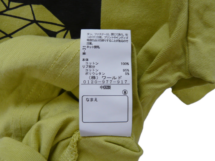 【激安古着】 hushush　半袖Tシャツ　トップス