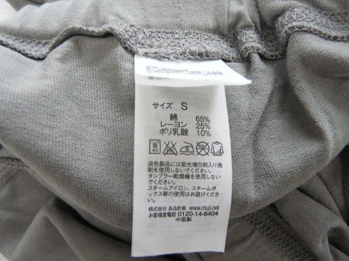 【激安古着】 無印良品　ショート/ハーフパンツ　パンツ