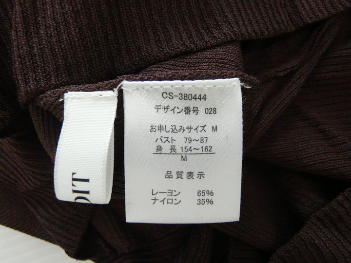 【激安古着】 IEDIT　ノースリーブ　トップス