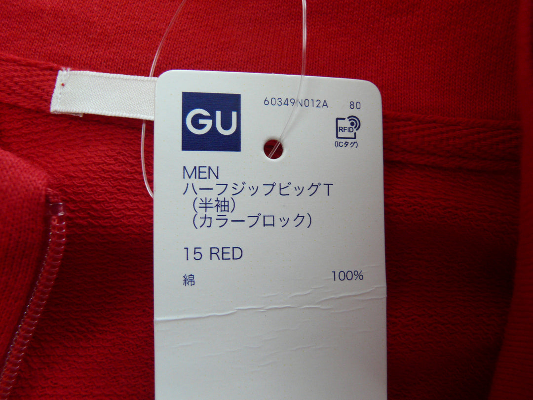 【激安古着】 GU ジーユー　半袖Tシャツ　トップス