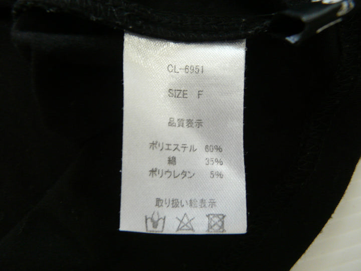 【激安古着】 clear　半袖Tシャツ　トップス