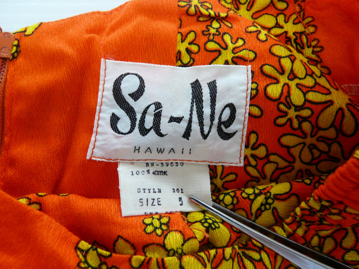 【激安古着】 Sa-Ne　ワンピース　ワンピース or ドレス