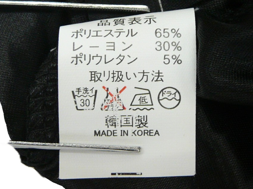 【激安古着】 GINA　ワンピース　ワンピース or ドレス