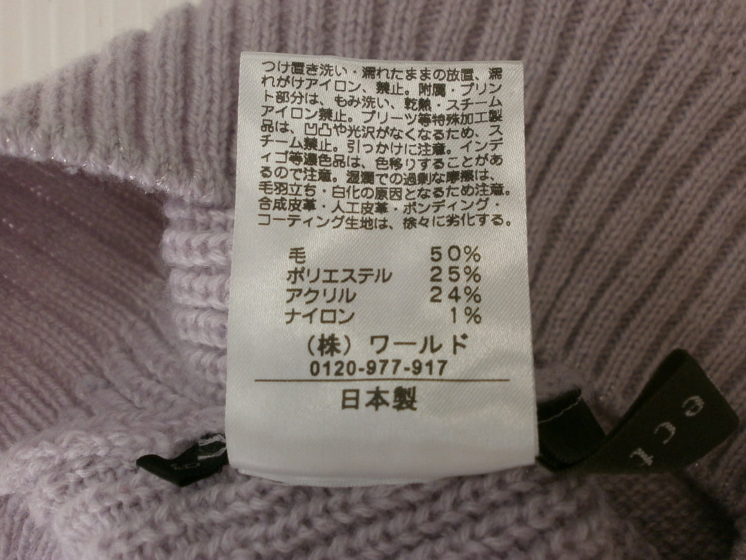 【激安古着】 Reflect　ニットorセーター　トップス