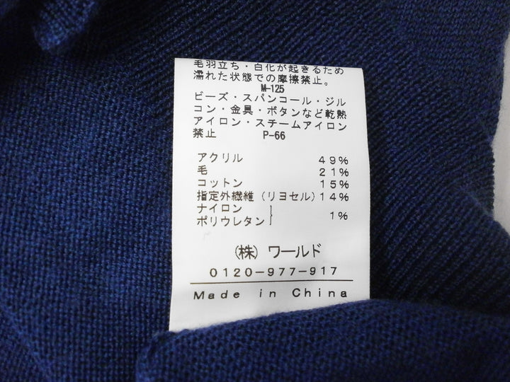 【激安古着】 INDIVI　その他トップス　トップス