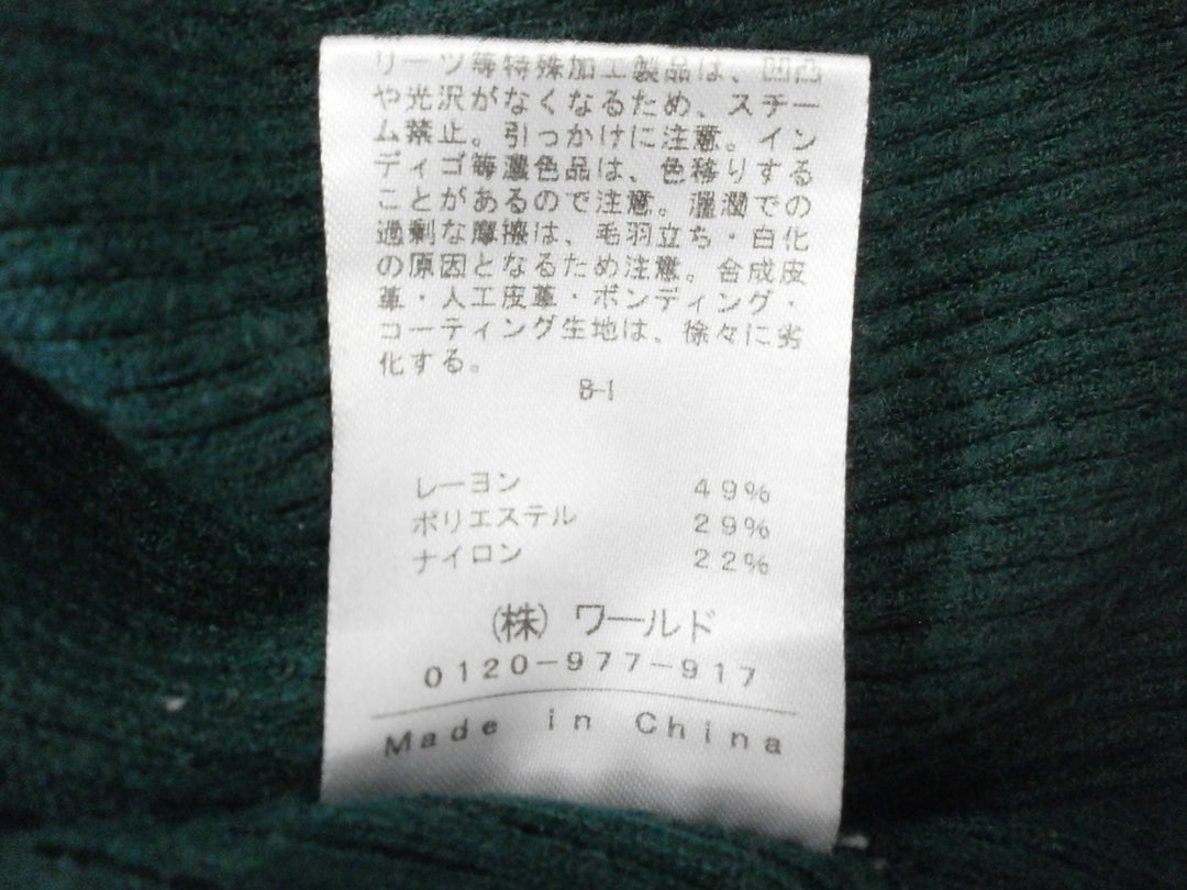 【激安古着】 INDIVI　ニットorセーター　トップス