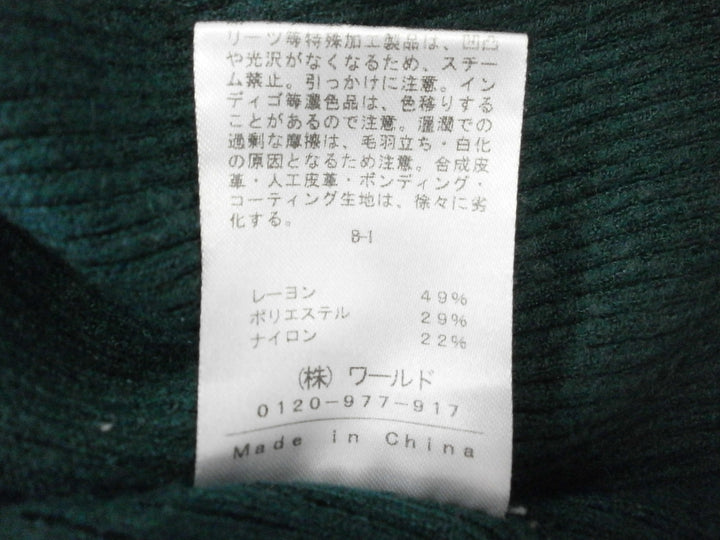 【激安古着】 INDIVI　ニットorセーター　トップス