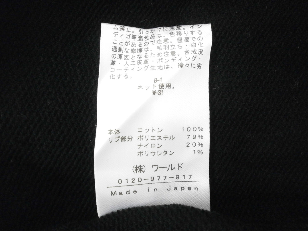 【激安古着】 INDIVI　スウェットorトレーナー　トップス