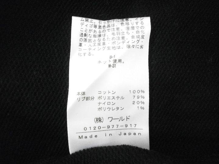 【激安古着】 INDIVI　スウェットorトレーナー　トップス