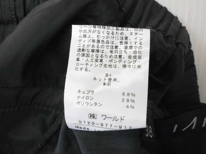 【激安古着】 INDIVI　その他パンツ　パンツ