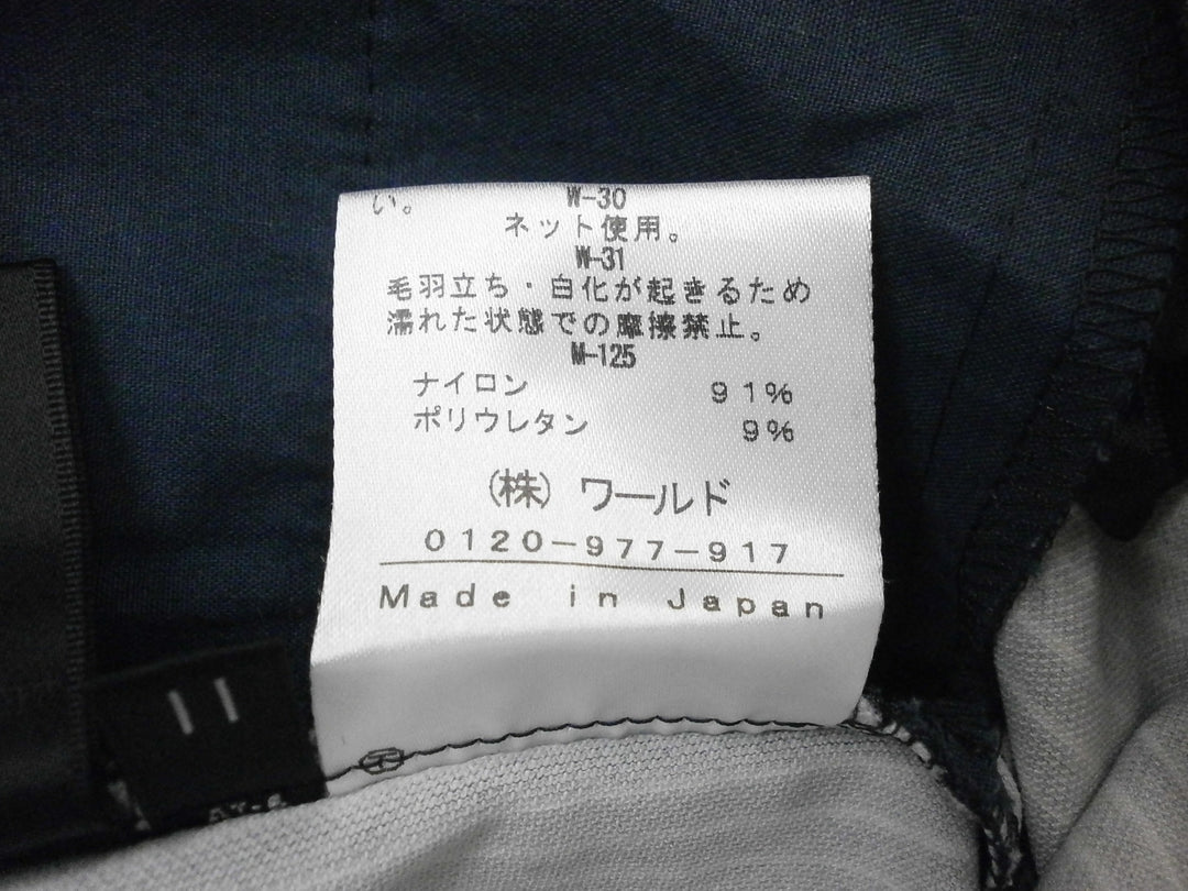 【激安古着】 INDIVI　スラックス　パンツ