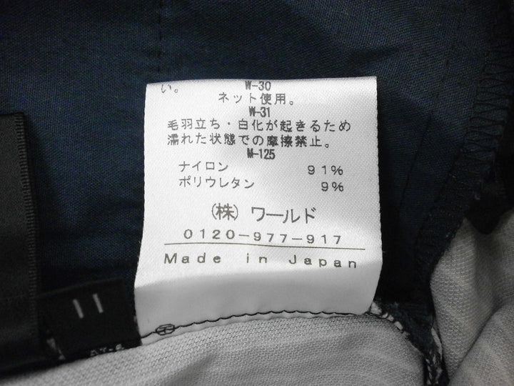 【激安古着】 INDIVI　スラックス　パンツ