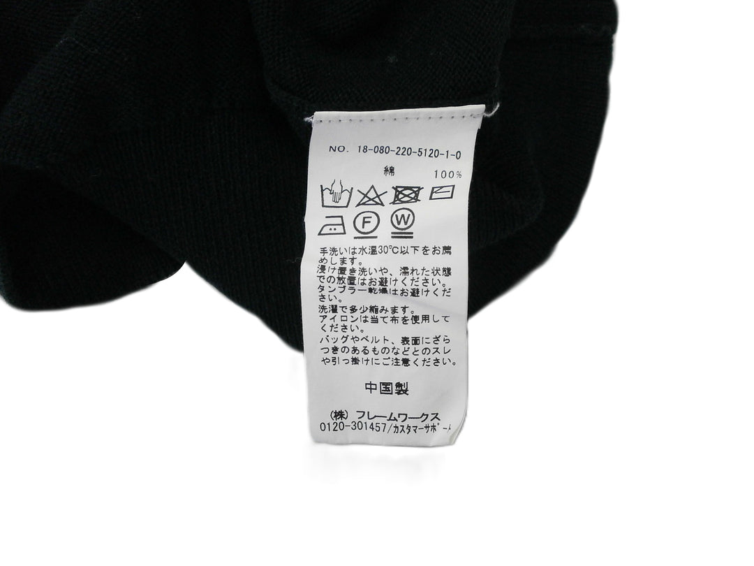 【激安古着】 FRAMeWORK　ニットorセーター　トップス