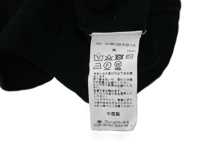 【激安古着】 FRAMeWORK　ニットorセーター　トップス
