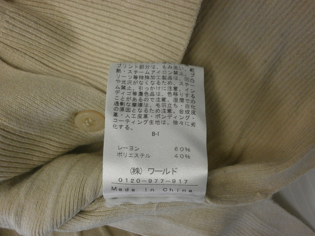 【激安古着】 INDIVI　ニットorセーター　トップス