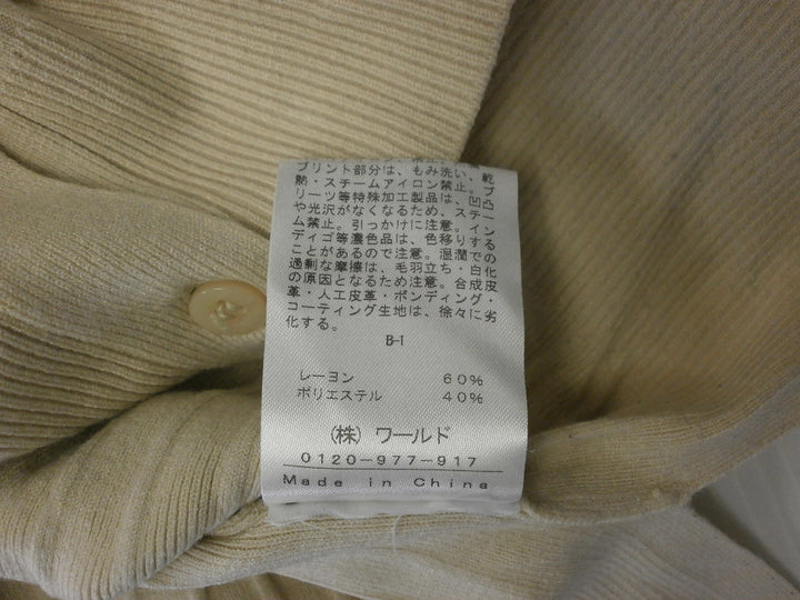 【激安古着】 INDIVI　ニットorセーター　トップス