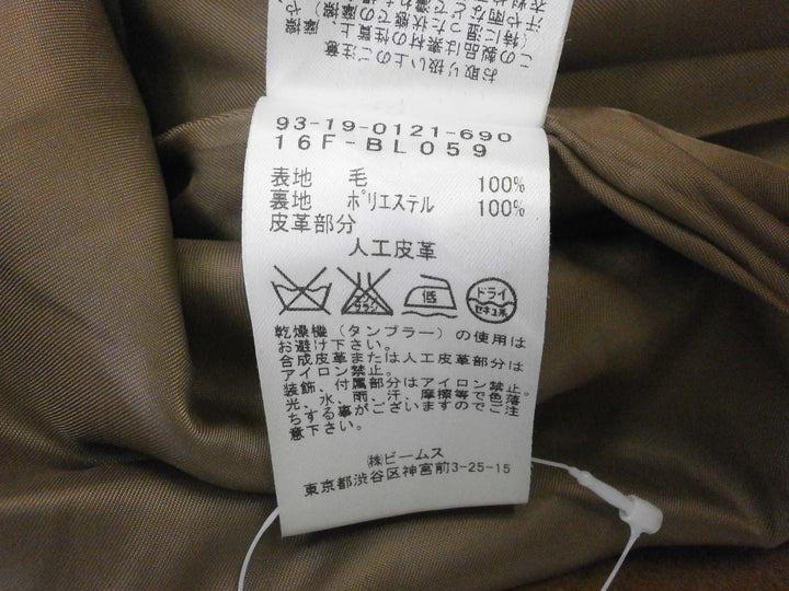 【激安古着】 B;ming　コートミディアム丈　アウター