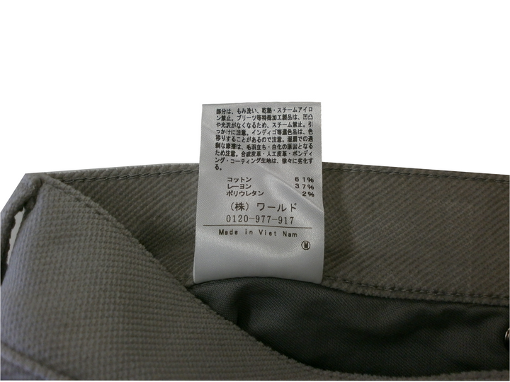 【激安古着】 UNTITLED　デニムパンツ　パンツ