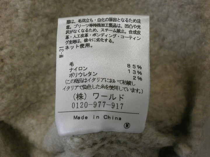 【激安古着】 UNTITLED　ニットorセーター　トップス