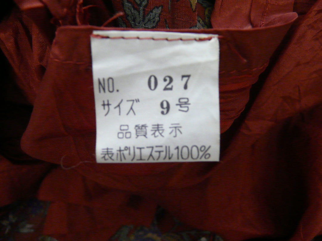 【激安古着】 ブランド名不明　ワンピース　ワンピース or ドレス