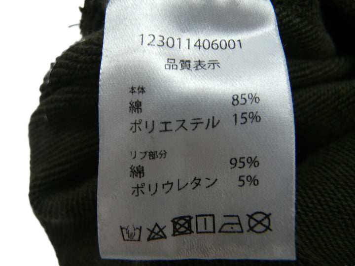 【激安古着】 EGOIST　ワンピース　ワンピース or ドレス