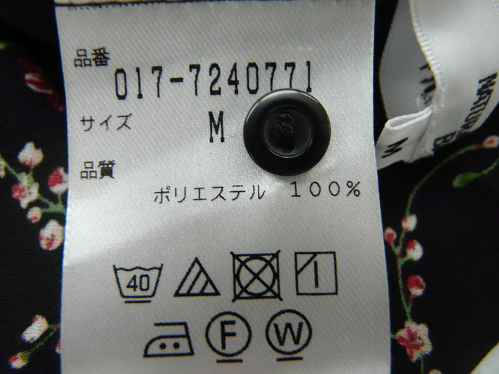 【激安古着】 NATURAL BEAUTYBASIC　ワンピース　ワンピース or ドレス