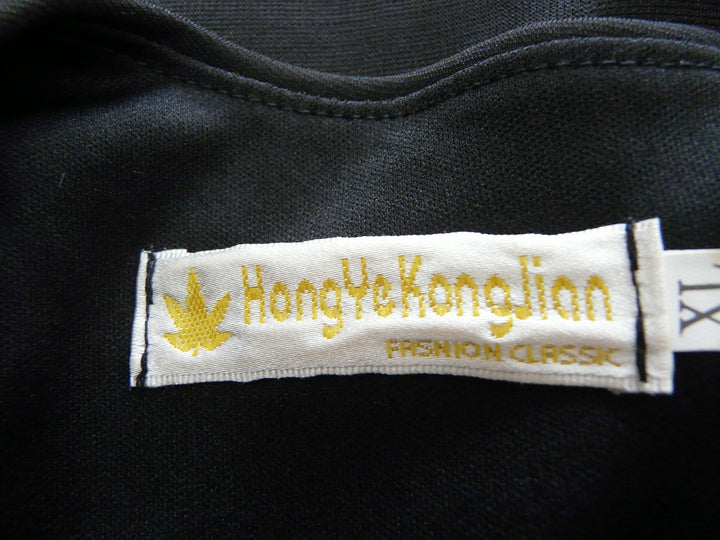 【激安古着】 HongYeKongjian　ワンピース　ワンピース or ドレス