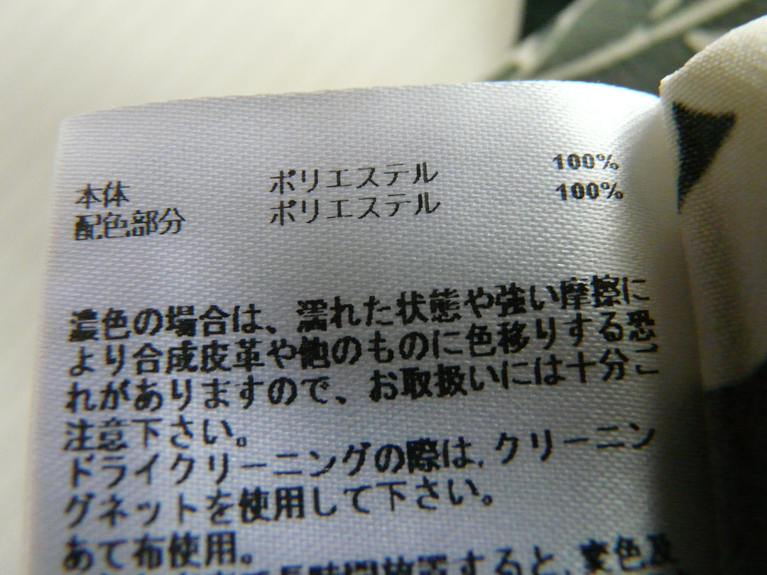【激安古着】 Laweange　シャツワンピース　ワンピース or ドレス