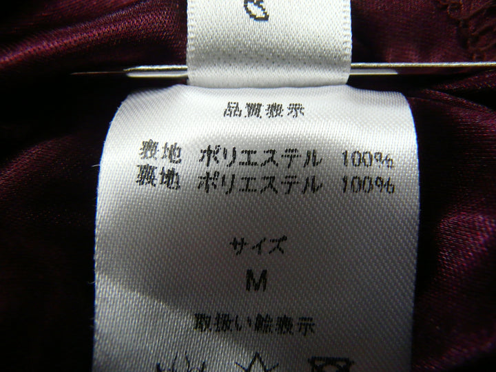 【激安古着】 aller a terre　ワンピース　ワンピース or ドレス