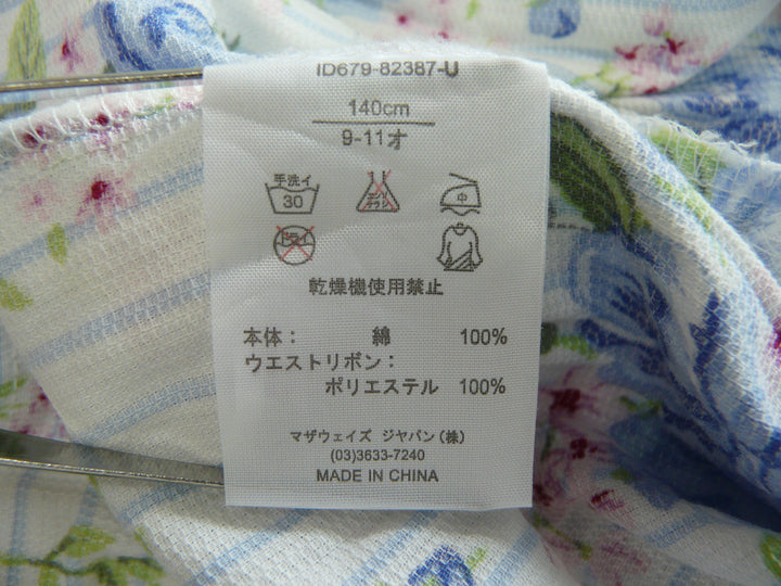 【激安古着】 Petit Palais　ワンピース　ワンピース or ドレス