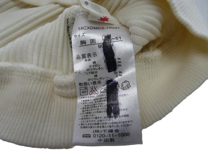 【激安古着】 GITA　ニットorセーター　トップス
