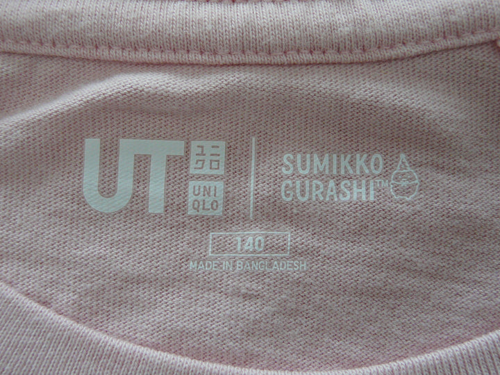 【激安古着】 UNIQLO ユニクロ　半袖Tシャツ　トップス