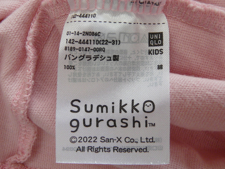 【激安古着】 UNIQLO ユニクロ　半袖Tシャツ　トップス