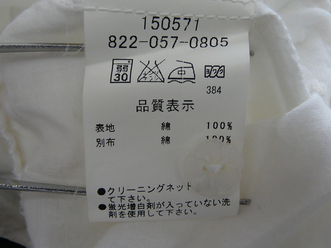 【激安古着】 hakka kid　その他トップス　トップス