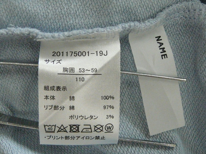 【激安古着】 SIMPLE FREE　長袖Tシャツ　トップス