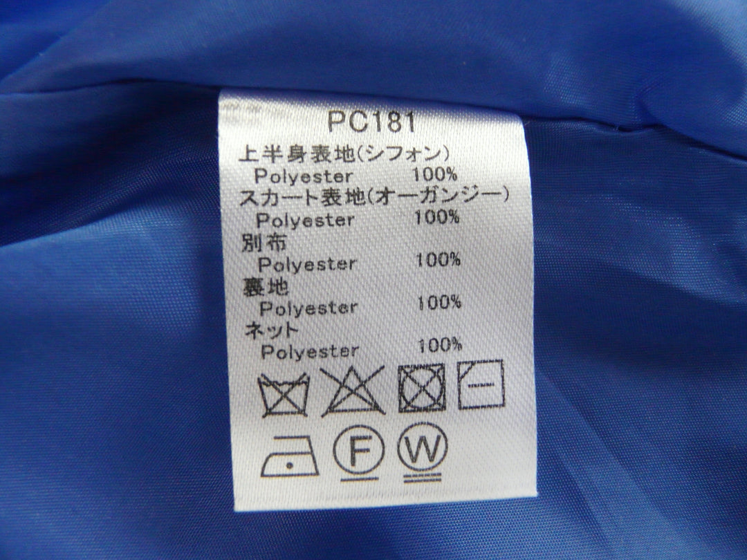 【激安古着】 Catherinne Cottage　ドレス　ワンピース or ドレス